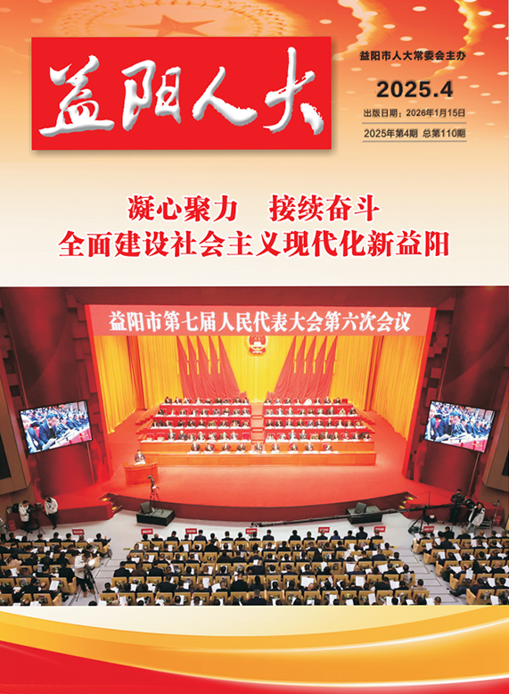 2025���4��